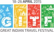 GITF Logo